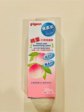Pigeon Peach Leaf Moisturizing Lotion -made in Japan